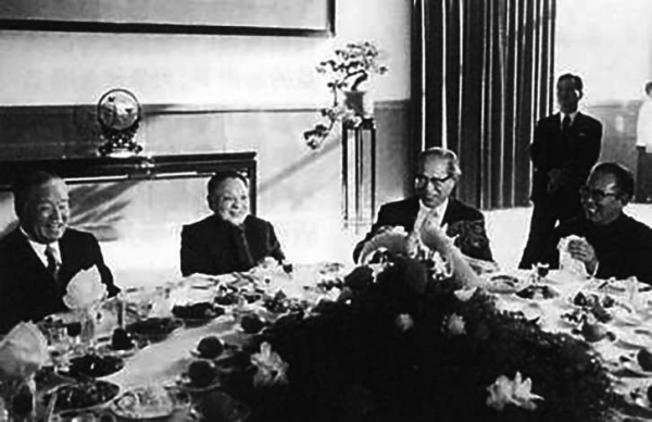 “三步走”戰略：繪出現代化宏偉藍圖