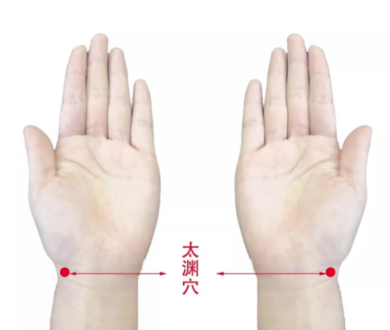 秋後養生第一穴——太淵穴,既養生又防病 秋後養生第一穴——太淵穴,既養生又防病