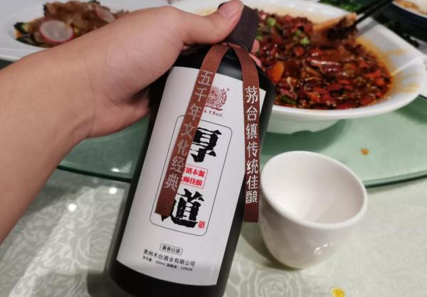 中國9款“口糧”白酒,都是100%糧食酒,喝過5款以上的才是行家 中國9款“口糧”白酒,都是100%糧食酒,喝過5款以上的才是行家