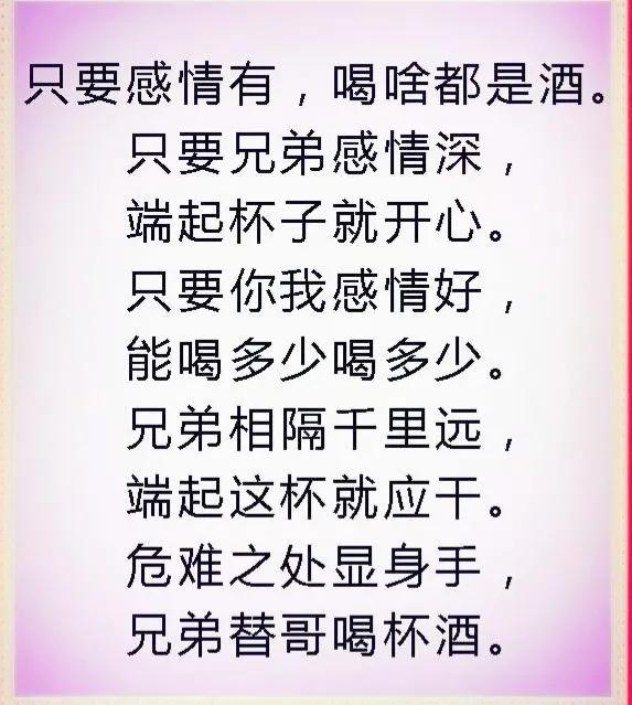 40歲的他於昨夜去逝:飲酒不過量,生病吃藥需三思 40歲的他於昨夜去逝:飲酒不過量,生病吃藥需三思