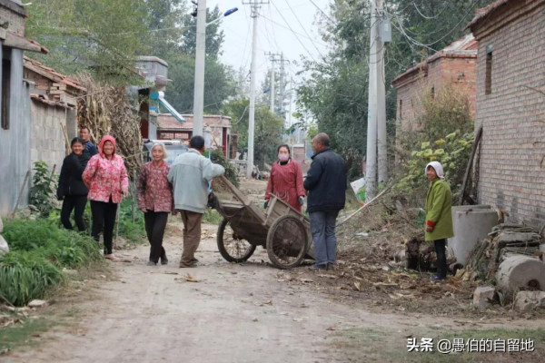 俺村,終於要修水泥路啦 俺村,終於要修水泥路啦