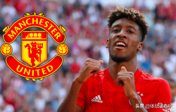 轉會:朗尼克欲籤拜仁前鋒,切爾西鐵衛表忠心,西漢姆或截胡巴薩 轉會:朗尼克欲籤拜仁前鋒,切爾西鐵衛表忠心,西漢姆或截胡巴薩