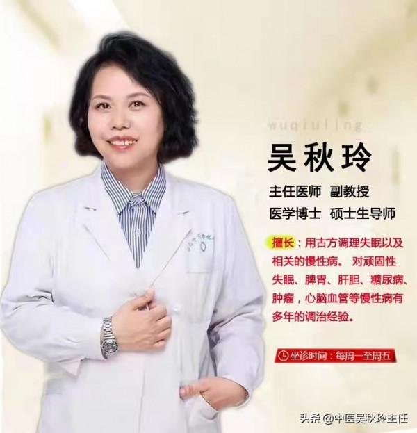 趙老師喝中藥後，潰瘍好了，胃炎痊癒了，一位胃炎患者的看診歷程