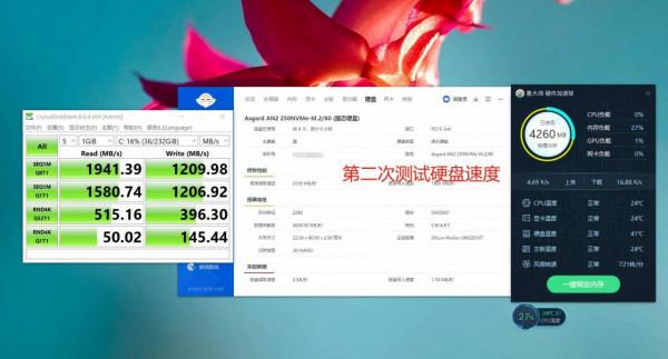 2021雙十一裝機清單給你!這可能是2800元內最具價效比的攢機方案 2021雙十一裝機清單給你!這可能是2800元內最具價效比的攢機方案