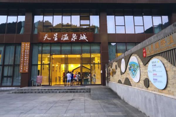 離重慶100公里發現一個避暑佳地！溫泉、漂流、星空、美食都有