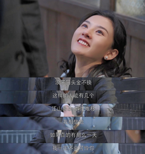 喬家五兄妹,踩了所有婚姻不幸的坑 喬家五兄妹,踩了所有婚姻不幸的坑