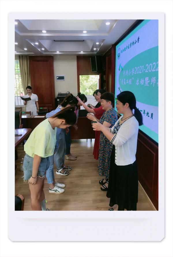 “青藍結對 薪火相傳”——學洲小學第二屆青藍工程啟動暨師徒結對儀式