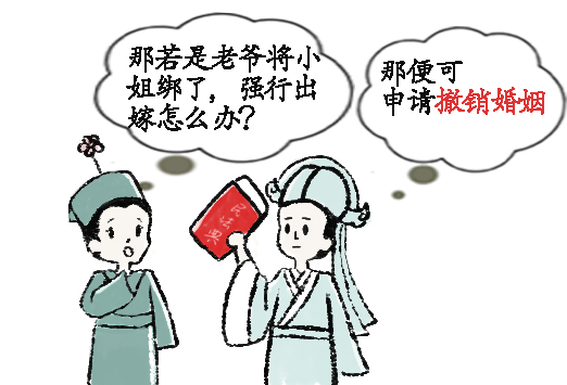 就要看“典”漫畫！（3）