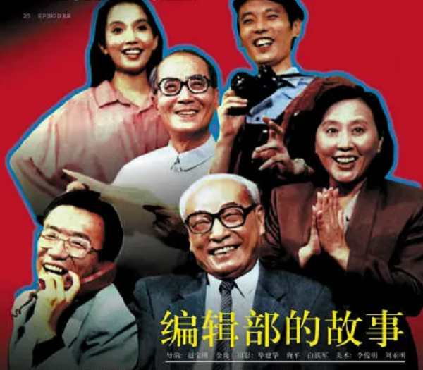 起底馮小剛與王朔的恩怨始末，以及他被叫“馮褲子”的真相