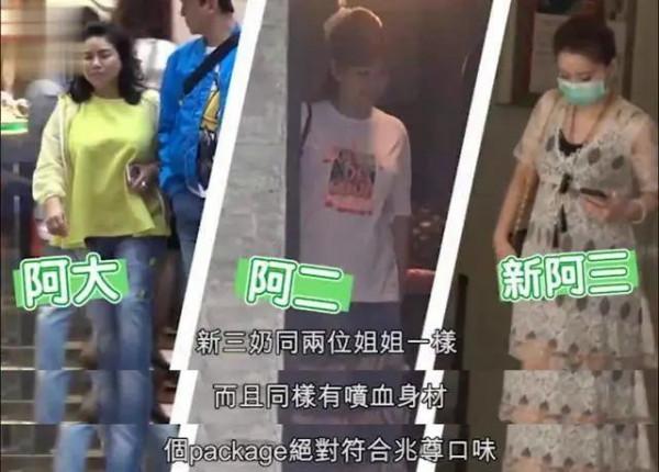 54歲的鄧兆尊:8億身家不婚不育,對3個相貌普通的女友一視同仁 54歲的鄧兆尊:8億身家不婚不育,對3個相貌普通的女友一視同仁