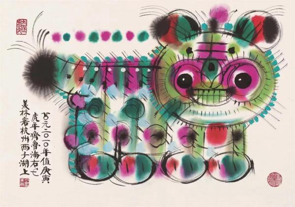 《虎王也有萌的時候》