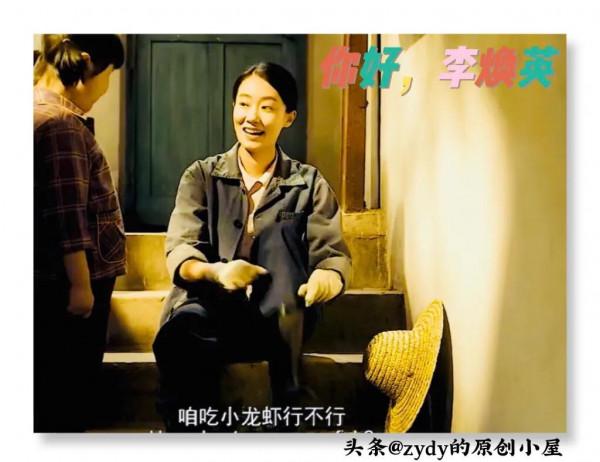 我們的寸草之心 如何能報答父母的三春之暉