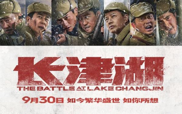 抗美援朝戰爭若擴大規模，該怎麼打？日本北海道是重點