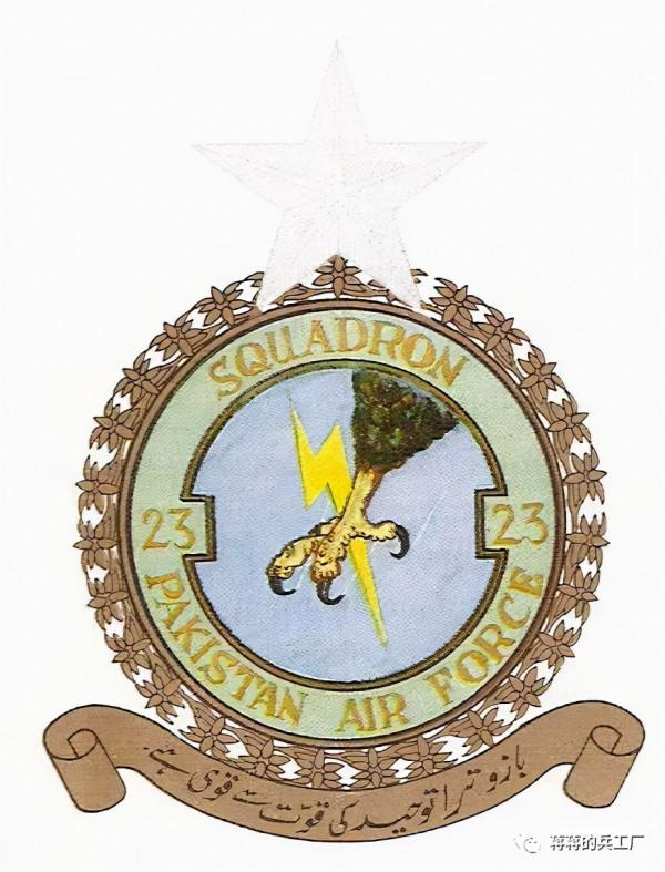 巴基斯坦裝備的殲-7P/PG系列大盤點,細數作戰中隊和機號 巴基斯坦裝備的殲-7P/PG系列大盤點,細數作戰中隊和機號