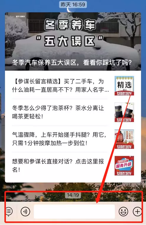 汽車也會&OpenCurlyDoubleQuote;裝病&rdquo;，千萬別被這些&OpenCurlyDoubleQuote;偽故障&rdquo;嚇到