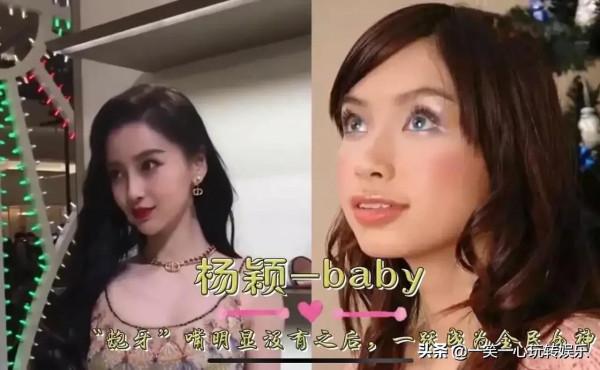 “整容後”一飛沖天的明星,華晨宇屌絲變男神,鞠婧禕越變越好看 “整容後”一飛沖天的明星,華晨宇屌絲變男神,鞠婧禕越變越好看