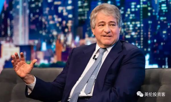 美國超級富豪倫敦買房，1.8億買下英國前首相故居