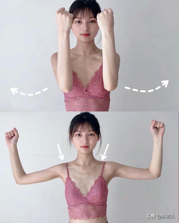 楊紫瘦了就變美,一襲白裙秀優越肩頸線,金晨的天鵝頸更讓人羨慕 楊紫瘦了就變美,一襲白裙秀優越肩頸線,金晨的天鵝頸更讓人羨慕