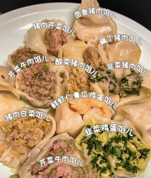 東北不能錯過的美食,你知道有哪些嗎? 東北不能錯過的美食,你知道有哪些嗎?