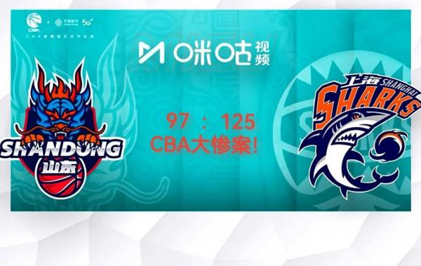 山東高速男籃顏面何存，怎一個慘字了得