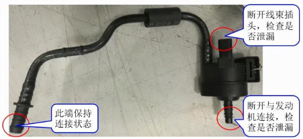 奧迪車型發動機相關故障燈報警
