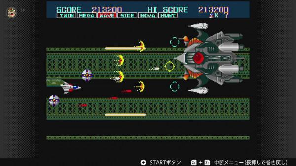 任天堂NSO高階會員現已新增5款世嘉MD遊戲