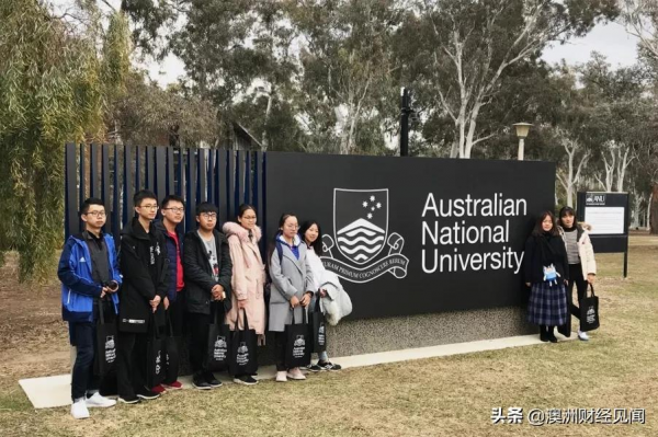 百年暗戰,誰才是澳洲最好的大學? 百年暗戰,誰才是澳洲最好的大學?