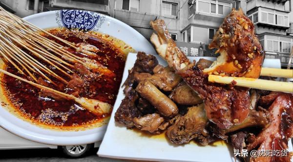 焦烤的雞架,原以為能不錯,結果沒想到吃起來是這樣的 焦烤的雞架,原以為能不錯,結果沒想到吃起來是這樣的