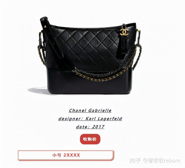 Chanel:看起來都一樣的小香包,背後都是香奶奶的情史 Chanel:看起來都一樣的小香包,背後都是香奶奶的情史