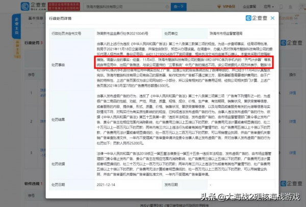蘋果 iMac 終於要上觸控式螢幕了？