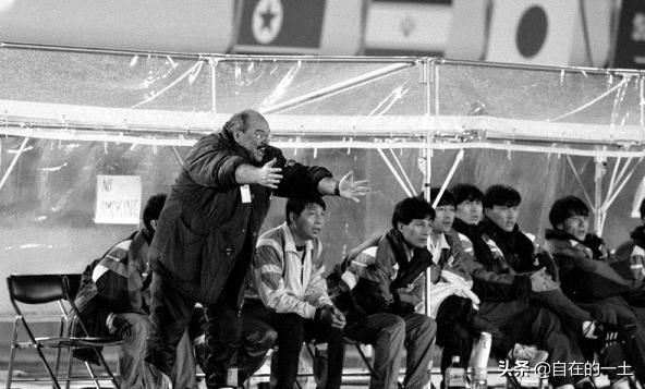 兵敗伊爾比德！1994年-世界盃預選賽系列（五）