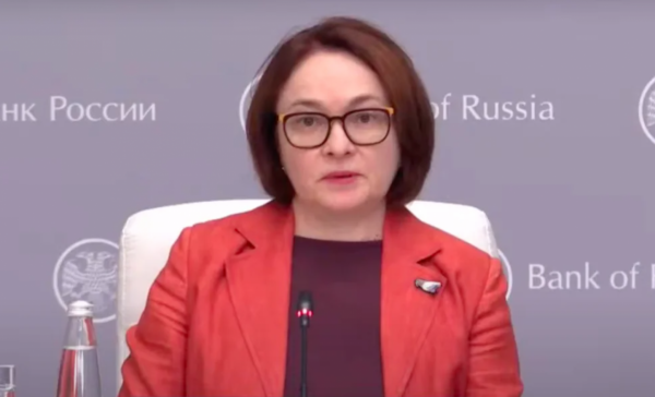 俄羅斯央行行長納比烏利娜佩戴的胸針，暗示了什麼，你怎麼看