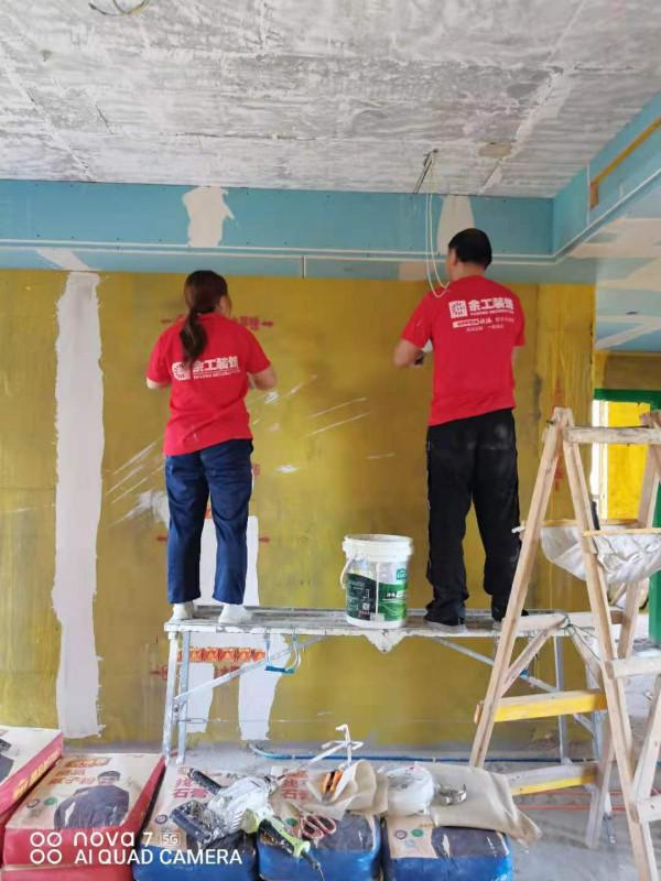 牆面色彩該如何確定？