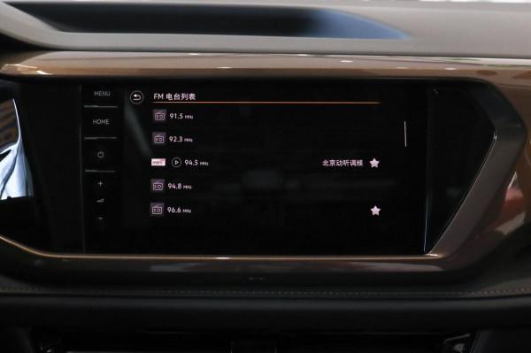 解讀途嶽四驅低配，配7擋溼式雙離合，2.0T發動機186馬力