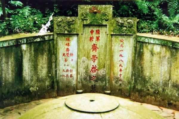 清華畢業的抗戰名將：他在緬甸被日軍俘虜3年，後死於漢奸之手