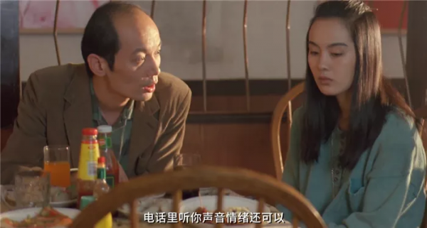 29年前，葛優拍過一部“大尺度”的電影，女二號如今是央視主持人