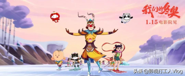 2022年值得期待的40部國產片