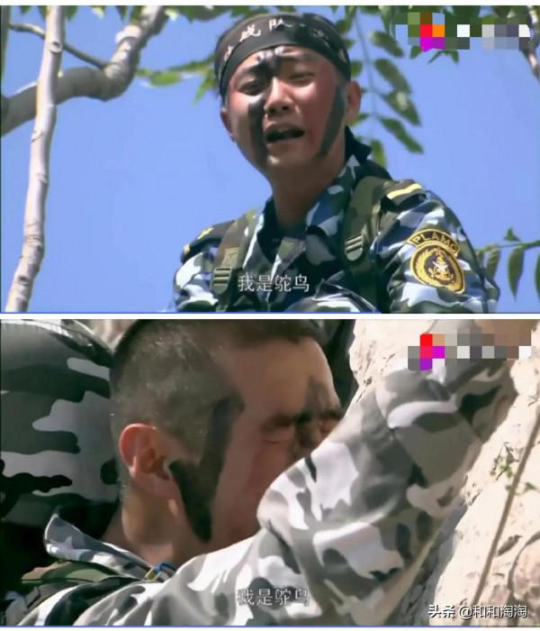 N刷不厭,隨便點開哪集都可以看得津津有味的劇!《亮劍》上榜 N刷不厭,隨便點開哪集都可以看得津津有味的劇!《亮劍》上榜