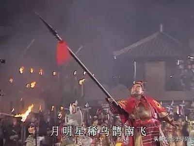 揭秘94版《三國演義》幕後,千挑萬選找演員,每集片酬 225塊錢 揭秘94版《三國演義》幕後,千挑萬選找演員,每集片酬 225塊錢