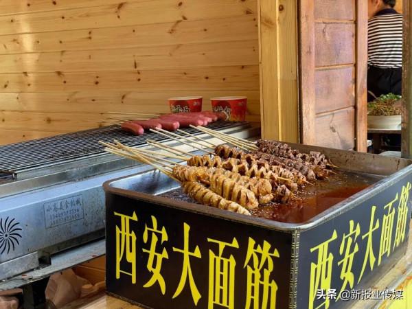 國慶特輯（二）愛你的人予你四季，我想予你美食美景