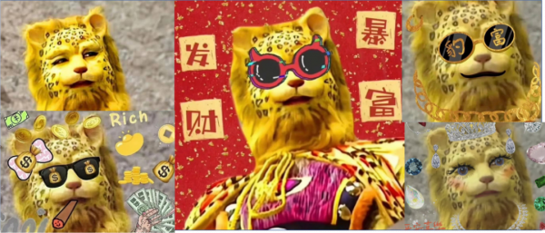 虎年說豹：祝大家新年&OpenCurlyDoubleQuote;豹富&rdquo;