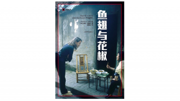 失去了本來的味道，食物還能成為生活的避難所嗎？｜讀刊