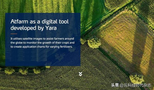IBM諮詢提出無邊界企業，必須瞭解的數字化轉型大趨勢