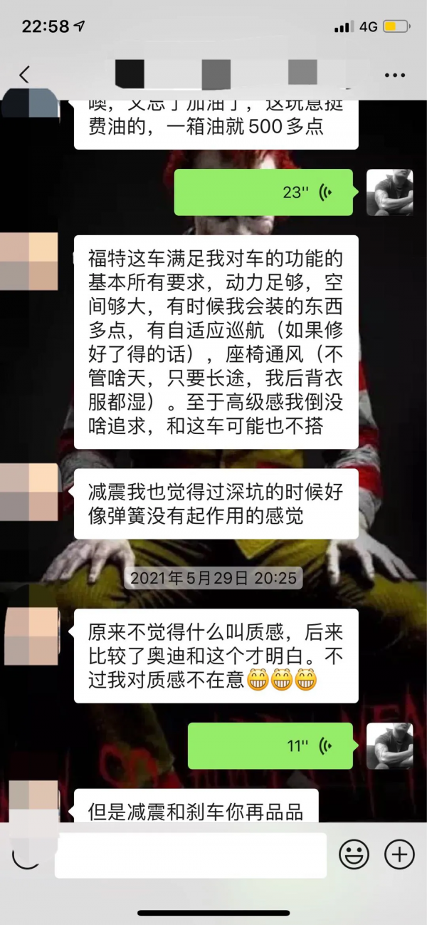 怪獸修車：翻新一輛&quot;破舊&quot;的二手福特探險者，最終&quot;舊車&quot;變新車