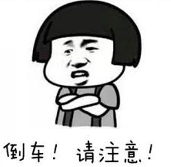 修車修了110萬的保時捷已被保險公司拉黑，車商大言不慚：小事故