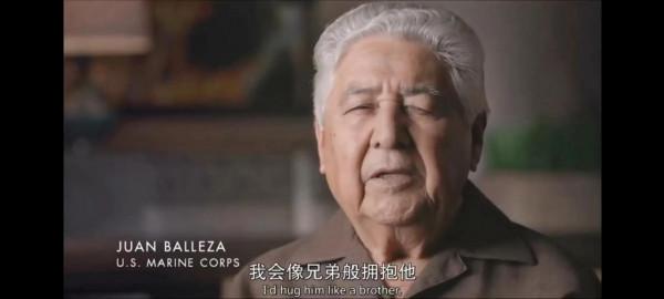 看完《長津湖》再看美國紀錄片《長津湖戰役》。會有不一樣的感受