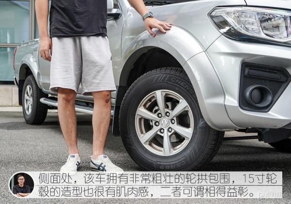 將靠譜進行到底 眾編輯體驗鄭州日產新款銳騏 將靠譜進行到底 眾編輯體驗鄭州日產新款銳騏