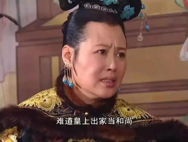 演活了“皇帝的女人”,除了秦嵐和佟麗婭,還有誰? 演活了“皇帝的女人”,除了秦嵐和佟麗婭,還有誰?