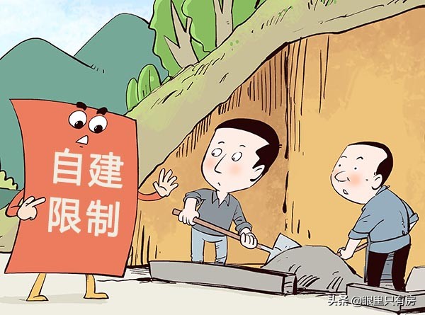 謠言害死人！關於農民在農村蓋房的5大謠言，誰信誰吃虧