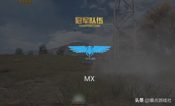 和平精英:UMP45是平板玩家的最愛?看到猛男杯比賽現狀,我信了 和平精英:UMP45是平板玩家的最愛?看到猛男杯比賽現狀,我信了